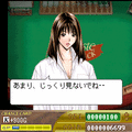 G-taste　劇プレ★ブラックジャック 八木沢萌編の当時のゲーム画面4
