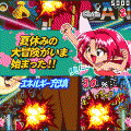 大爆発！ジャレコ爆弾ピンボールの当時のゲーム画面2