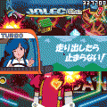 大爆発！ジャレコ爆弾ピンボールの当時のゲーム画面3