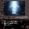 SPEED GRAPHER 第5話「唸る札束」の当時のゲーム画面3