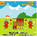 くまくるんDXの当時のゲーム画面2