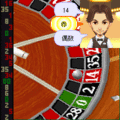 ラッキールーレットの当時のゲーム画面