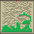 くるりんぱっの当時のゲーム画面