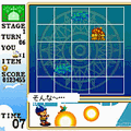海戦王の当時のゲーム画面4