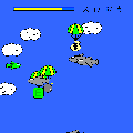 スカイウインドの当時のゲーム画面