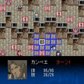 SAMURAI 7 第二話「参る！」の当時のゲーム画面2