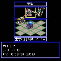シャイニングロード2　～黒き竜の巫女～の当時のゲーム画面4