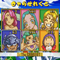 マジカルドロップBATTLEの当時のゲーム画面2