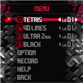 テトリスブラックの当時のゲーム画面2