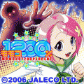 モモコ1200％・前編の当時のゲーム画面