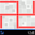マジでドットだけ！？の当時のゲーム画面4