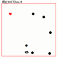 黒猫避けろ!!の当時のゲーム画面2