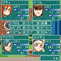 デュオローグの当時のゲーム画面3