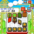 パネくるりん！の当時のゲーム画面4