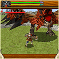 モンスターハンターiの当時のゲーム画面4
