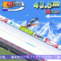 ポケットスキージャンプ無料版の当時のゲーム画面