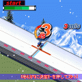 ポケットスキージャンプ無料版の当時のゲーム画面4