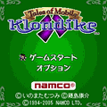 テイルズオブモバイルクロンダイクの当時のゲーム画面