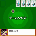 テイルズオブモバイルクロンダイクの当時のゲーム画面4