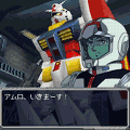 機動戦士ガンダム3D　めぐりあい宇宙編の当時のゲーム画面2
