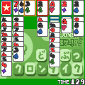 どうぶつクロンダイクの当時のゲーム画面2