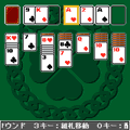 ソリティアNEXTの当時のゲーム画面2