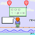 今何問目？の当時のゲーム画面