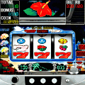 花浪漫の当時のゲーム画面