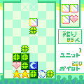 ユニット!!hakoiri娘★プロジェクトの当時のゲーム画面