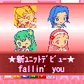 ユニット!!hakoiri娘★プロジェクトの当時のゲーム画面3