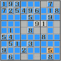数字は独身に限るの当時のゲーム画面4