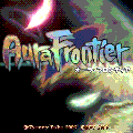 Aura Frontierの当時のゲーム画面
