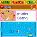ポケットゲートボールの当時のゲーム画面3