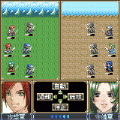 Deserter's3の当時のゲーム画面3