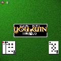 Neutral's Poker2の当時のゲーム画面3