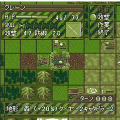 WORK SHOP BATTLEの当時のゲーム画面3