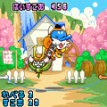 わんぐーもなわとびの当時のゲーム画面