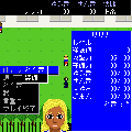 こぎゃる☆くえすと♪２の当時のゲーム画面2