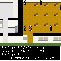 こぎゃる☆くえすと♪２の当時のゲーム画面3