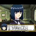 矢の当たる場所の当時のゲーム画面2