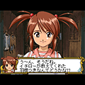 クレイジー・ラリーの当時のゲーム画面2