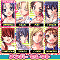 SNK Beach Volleyギャルズアタックの当時のゲーム画面4
