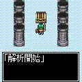プレシャスの当時のゲーム画面