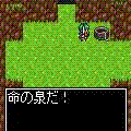 プレシャスの当時のゲーム画面3
