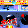 モモコ1200%　後編の当時のゲーム画面2