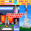 モモコ1200%　後編の当時のゲーム画面3
