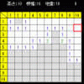 M.Sweeperの当時のゲーム画面