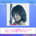 素もぐりくん[体験版]の当時のゲーム画面3