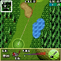 どこでもゴルフの当時のゲーム画面2