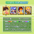 SNK GAL’S OPEN キューティショットの当時のゲーム画面3